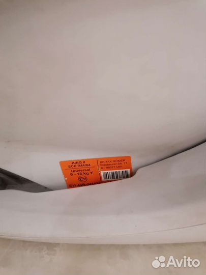 Детское автокресло romer