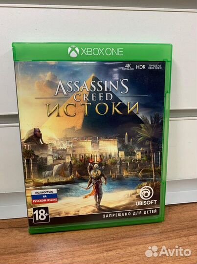 Игры на Xbox One