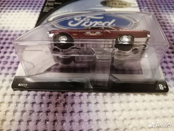 Hot wheels error