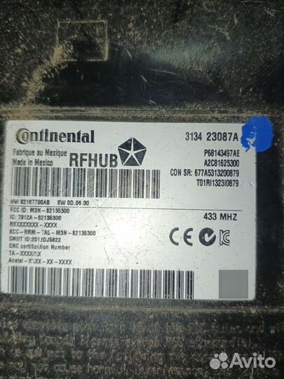 Блок Jeep Grand Cherokee WK2