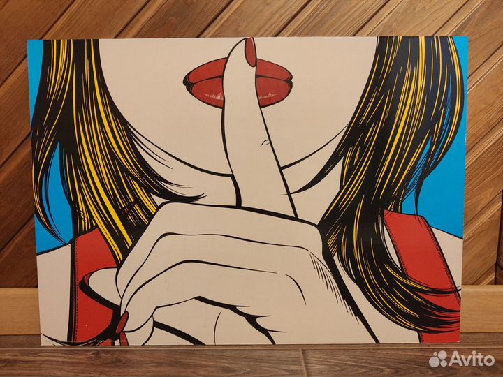 Картины и постеры