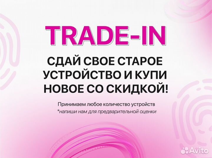 Apple Watch SE 2023 (Gen 2) 44mm Starlight SL