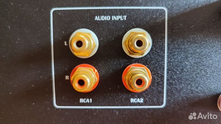 Усилитель интегральный Rusich RD-150 SE