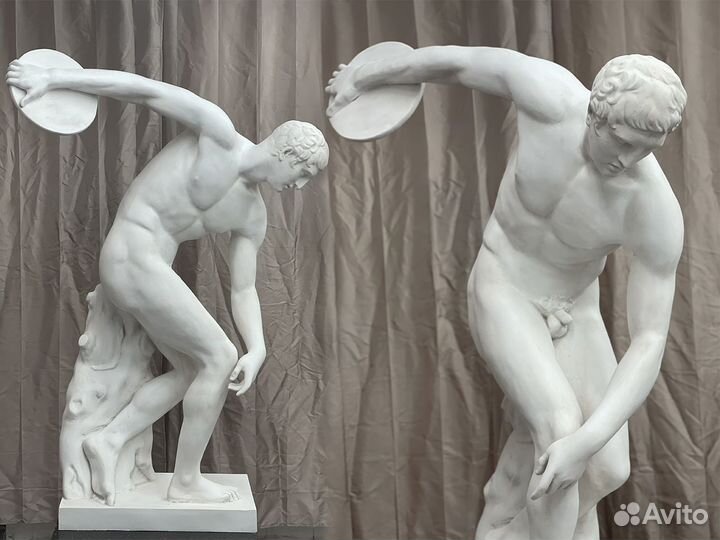 Статуя Дискобол 1,75м