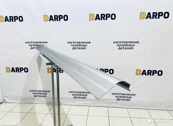 Пороги для Hyundai Elantra 2003-2008 XD