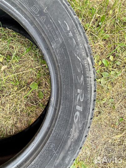 Michelin Primacy HP 215/55 R16 93V