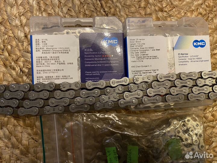 Litepro аксессуары и запчасти для велосипеда