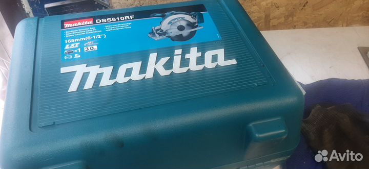 Makita