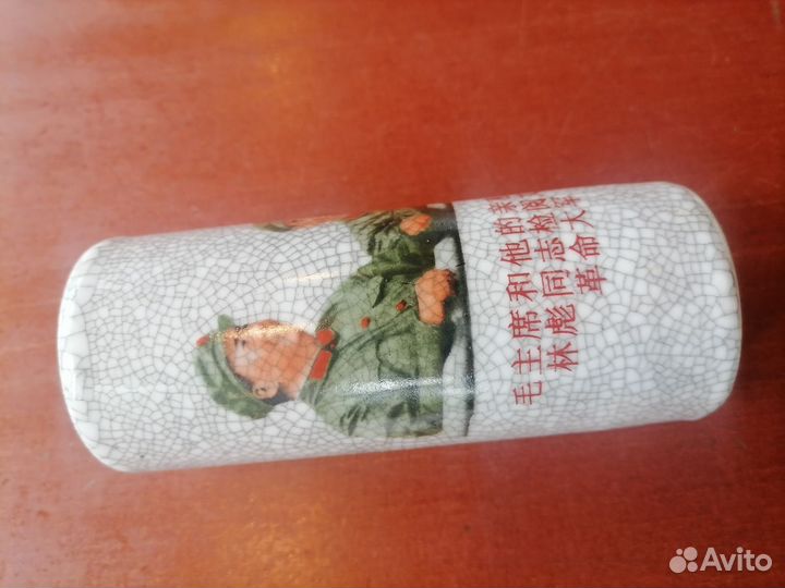 Карандашница