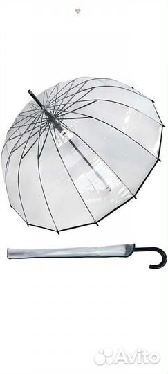 Прозрачный зонтик