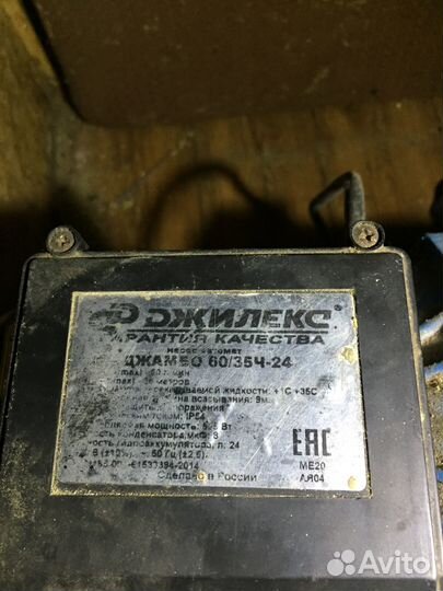 Насосная станция джилекс джамбо 2 штуки