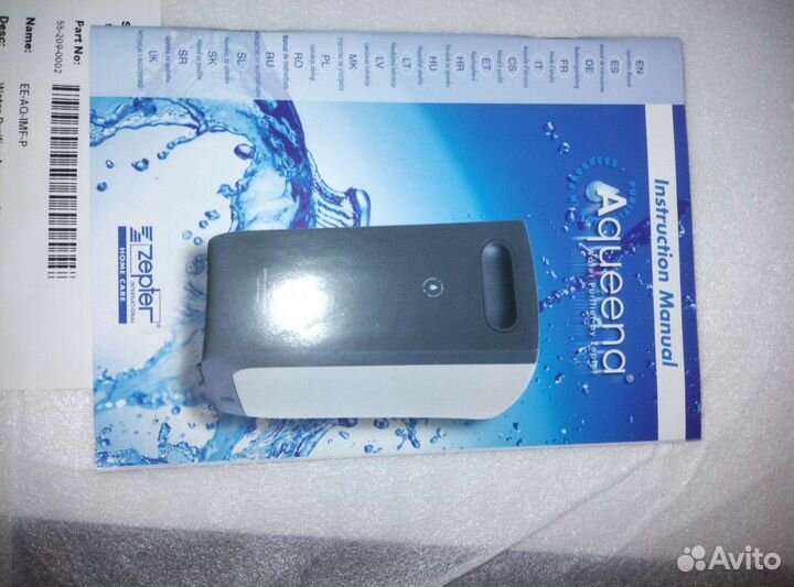 Фильтр для воды Aqueena