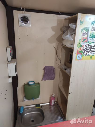 Торговый павильон