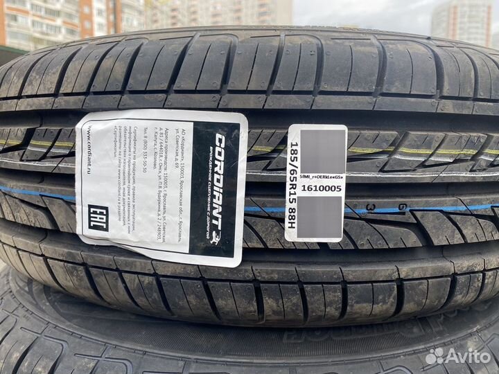 Cordiant Comfort 185/65 R15