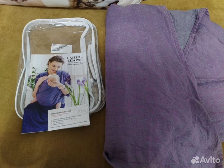 Слинг шарф с рождения Diva milano