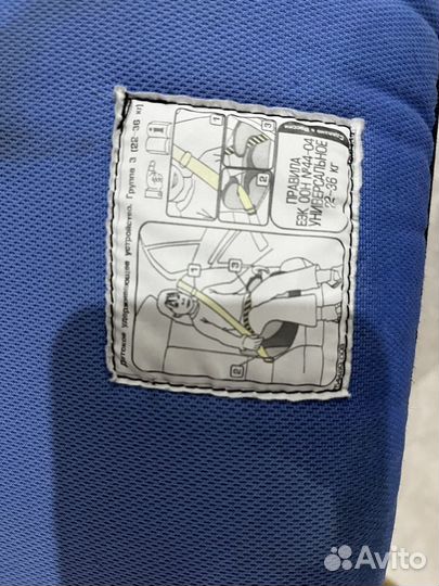 Детское автокресло 9 до 36 кг