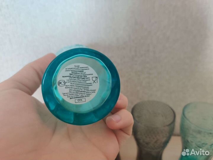 Стаканы McDonald's Coca Cola 2021