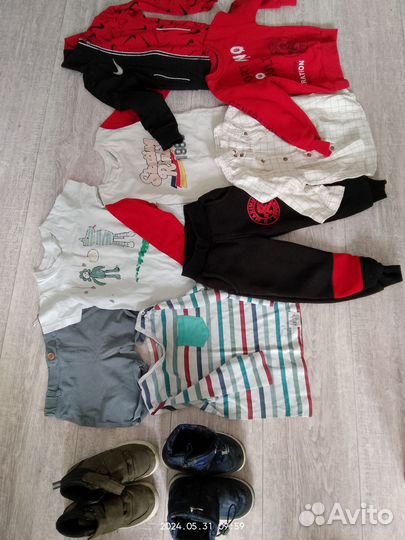 Детские вещи пакетом на мальчика 1,5-2 года