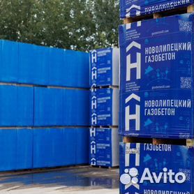 Кирпич силикатный лицевой белый, слоновая кость