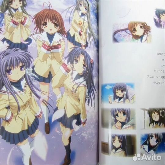 Артбук Clannad: Memorial
