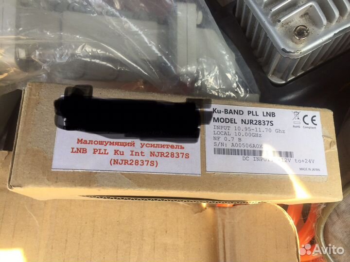 Для спутниковой тарелки, новое