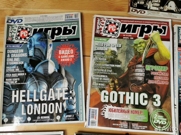 Журналы PC игры о компьютерных играх 2005-2012