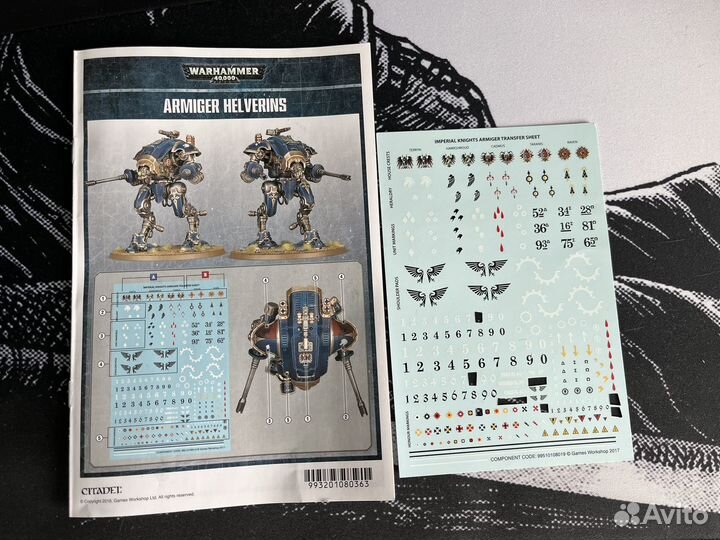 Warhammer 40k Imperial Knights Armiger Helverins