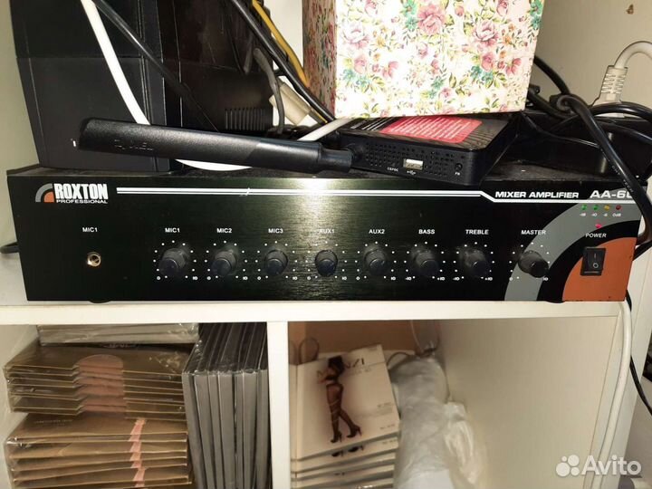 Трансляционный усилитель