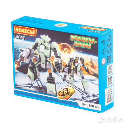 Конструктор 