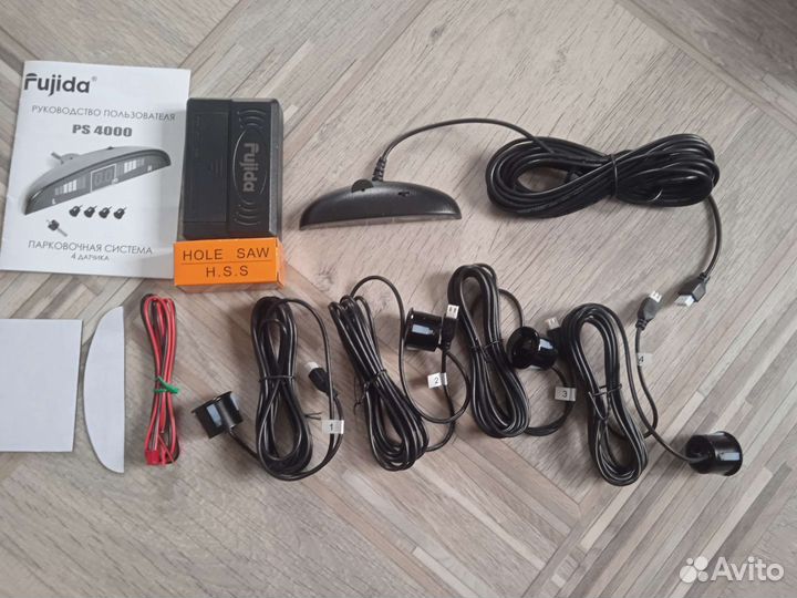 Парковочная система fujida