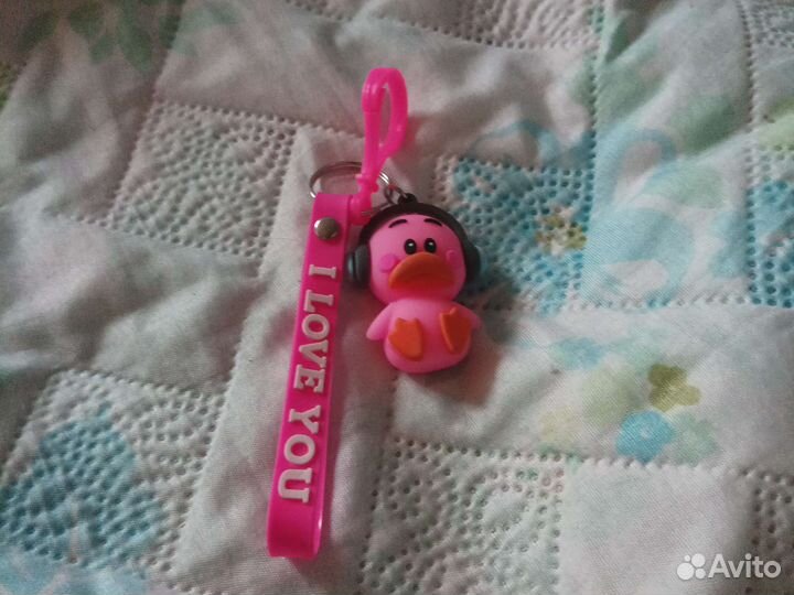 Брелок для ключей с розовым утёнком I love YOU