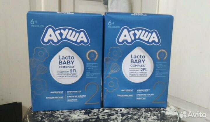 Молочная смесь