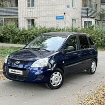 Hyundai Matrix 1.6 MT, 2008, 163 119 км, с пробегом, цена 619 000 руб.