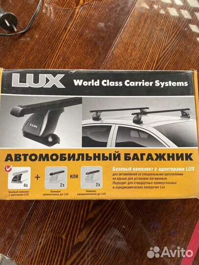 Рейлинги на крышу mazda 3 bk