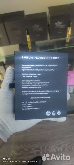 Kilian black phantom французский аналог оригинал