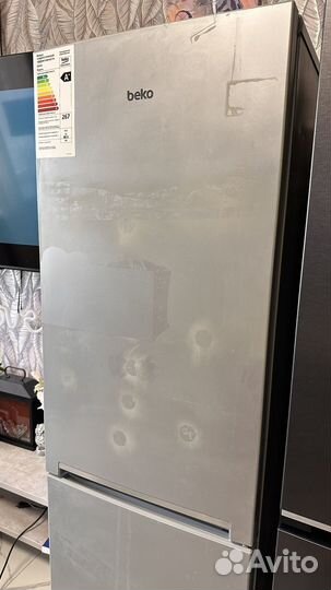 Холодильник