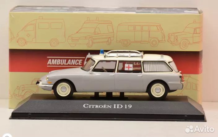Коллекционные модели автомобилей Ambulance 1/43