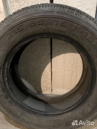 Омскшина МИ-181 2.25/7 R16