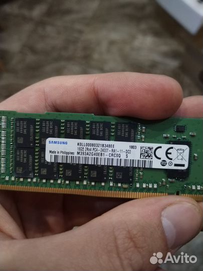Оперативная память серверная ddr4 16gb