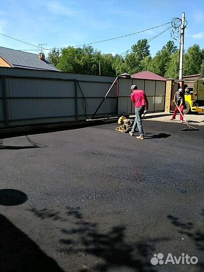 Асфальтирование