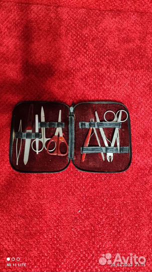 Набор для маникюра