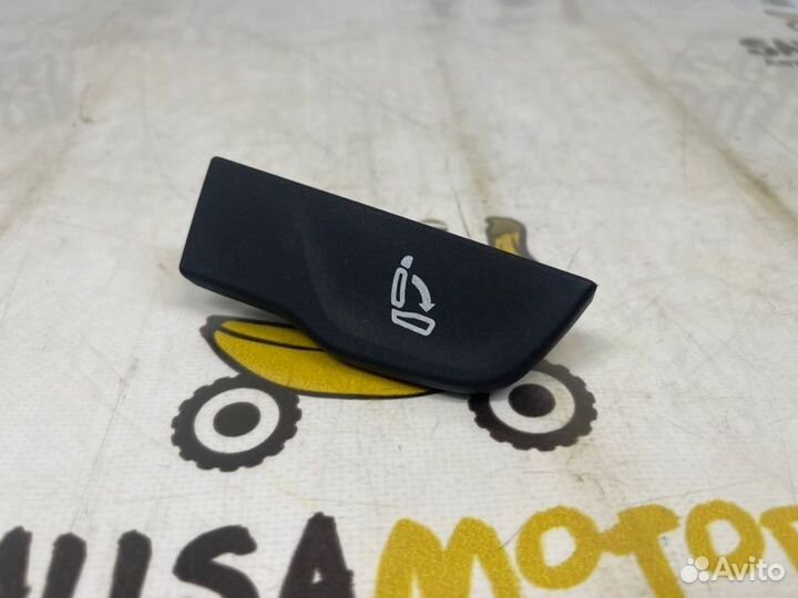 Кнопка складывания сидений правая Volkswagen