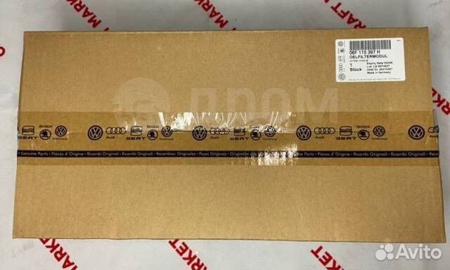 Корпус масляного фильтра VAG, 06F115397J