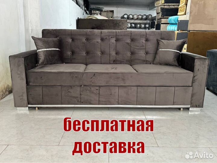 Диван Хай-тек