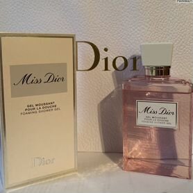 Miss Dior Гель для душа 200 ml Оригинал