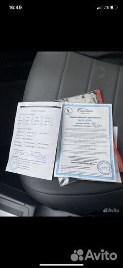 Лодка пвх с мотором 6.0