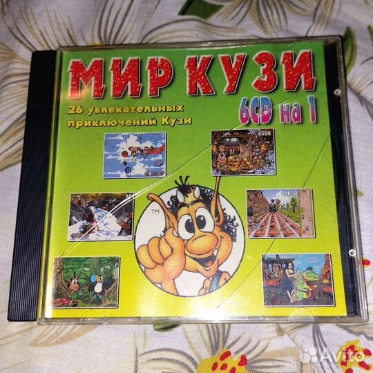 Компьютерная игра Мир Кузи 6в1 cd