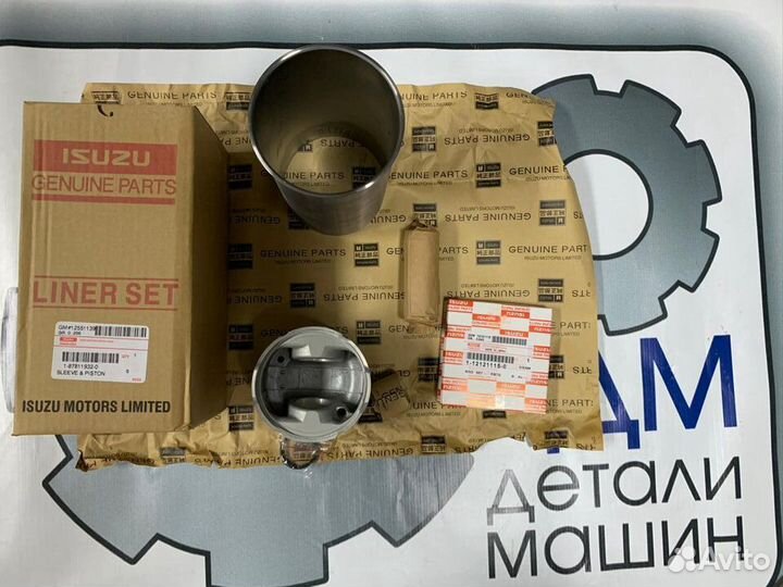 Цилиндро-поршневая группа 1-87811932-0 isuzu 6BG1