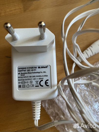 Ирригатор b well 911 (на запчасти)