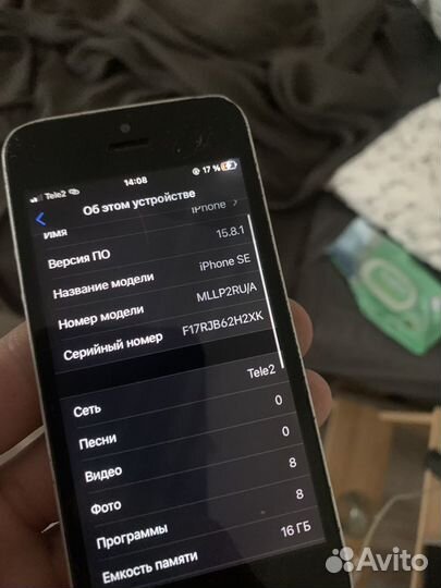 iPhone SE, 16 ГБ